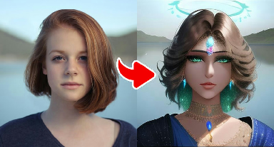 Example result of the Exotic AI Filter – Unique & Artistic Look effect